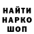 Кетамин VHQ Prosto Obzorshik