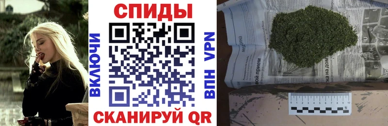 БУТИРАТ вода  Скопин 