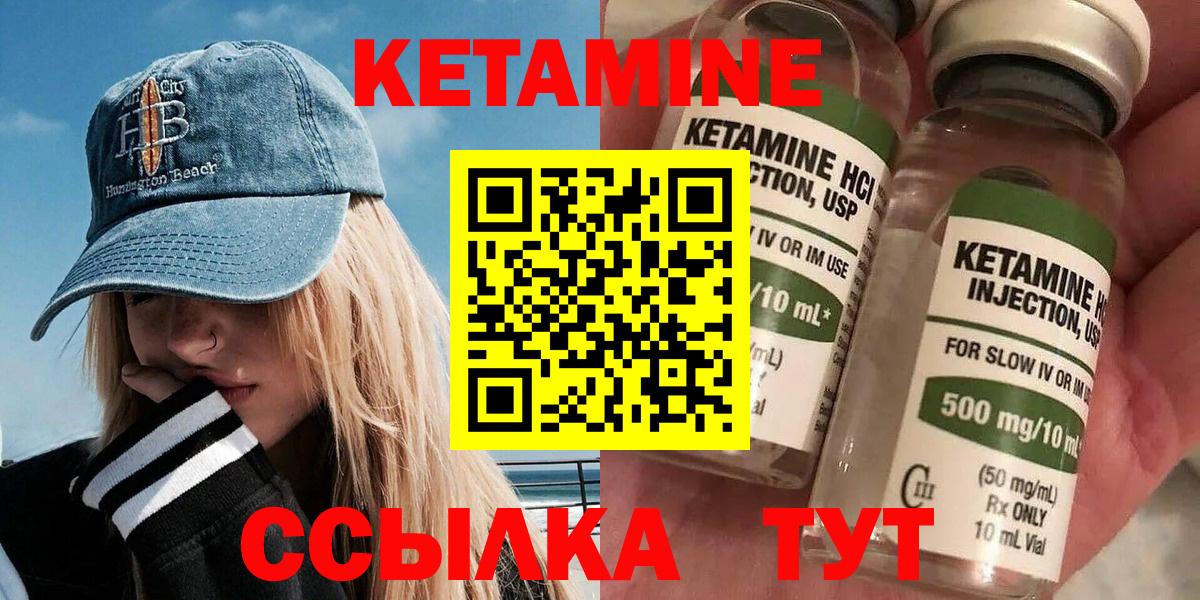 Меф МЯУ МЯУ   ГАШИШ  Скопин  КОКАИН  MDMA  A-PVP СК кристаллы  Бошки Шишки  Вход с VPN  ГАШ 