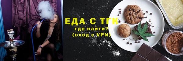 дурь Новокубанск