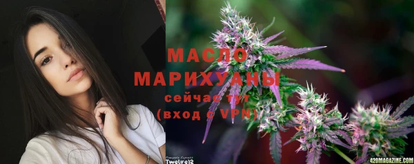 MDMA Premium VHQ Вязники