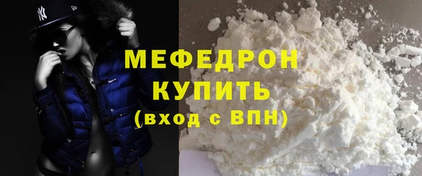 дмт Новодвинск