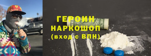 дмт Новодвинск