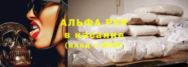 спайс Среднеуральск