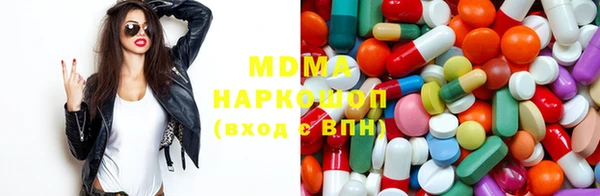 спайс Среднеуральск