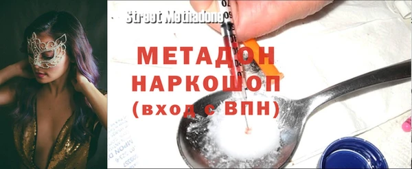 дмт Новодвинск
