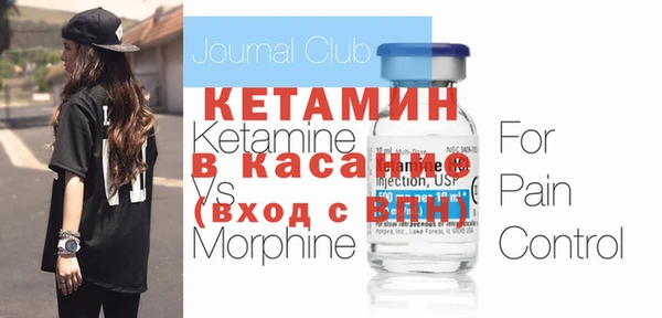 дмт Новодвинск