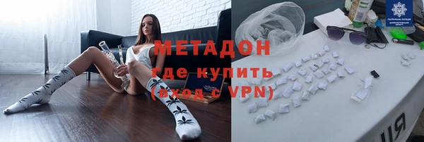 дмт Новодвинск