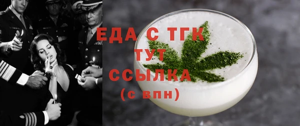 дурь Новокубанск