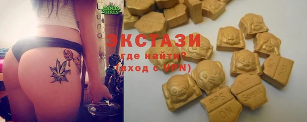 дурь Новокубанск