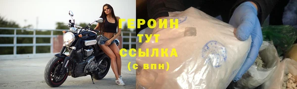 дмт Новодвинск