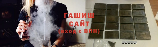 дурь Новокубанск