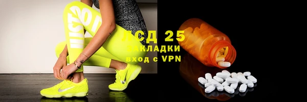 дурь Новокубанск