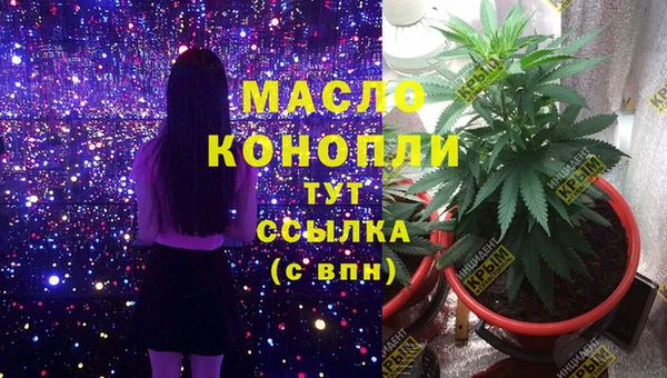 хмурый Сретенск