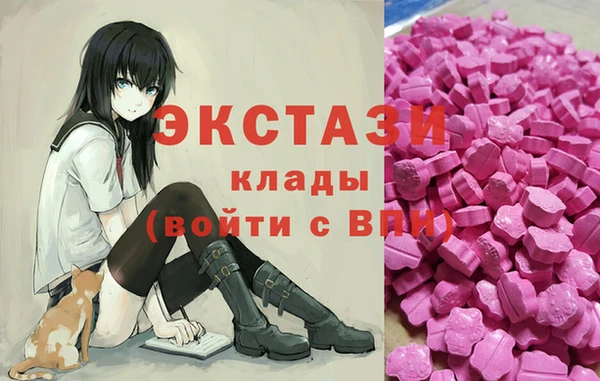 дурь Новокубанск