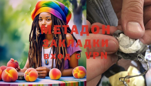 дурь Новокубанск