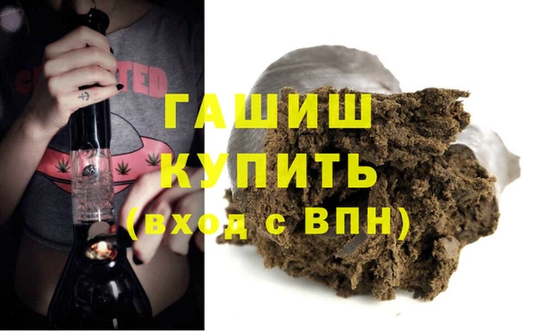 дмт Новодвинск