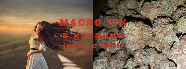 дурь Новокубанск