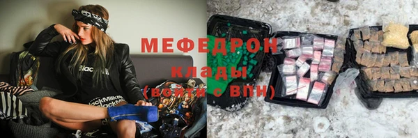 дмт Новодвинск