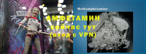 дмт Новодвинск
