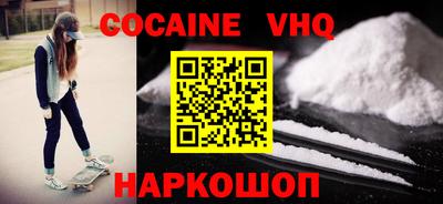 Альфа ПВП Изобильный