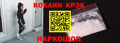 Альфа ПВП Изобильный