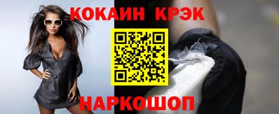 Альфа ПВП Изобильный