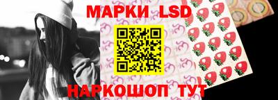 Альфа ПВП Изобильный