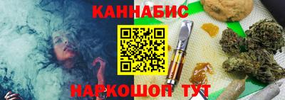 мефедрон Апшеронск