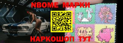 Альфа ПВП Изобильный