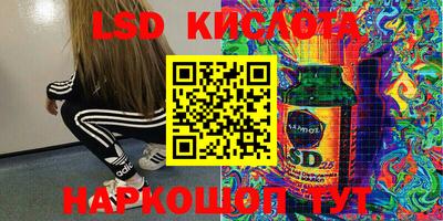 хмурый Апрелевка