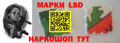 спайс Ирбит