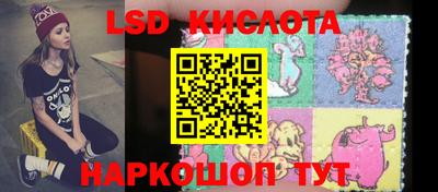 первитин Аргун