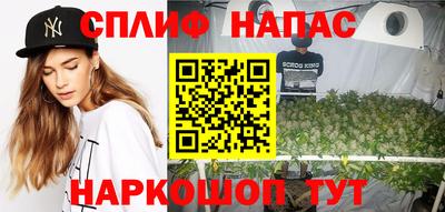 Альфа ПВП Изобильный