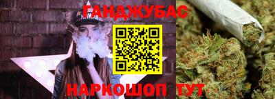 первитин Аргун