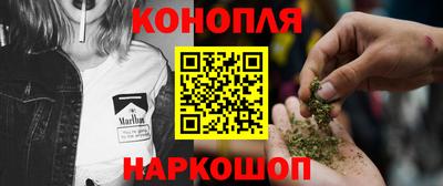 кристаллы Ипатово