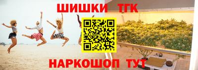 первитин Аргун