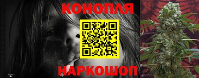 первитин Аргун