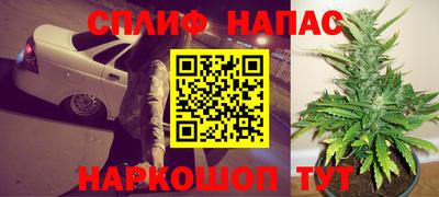 хмурый Апрелевка