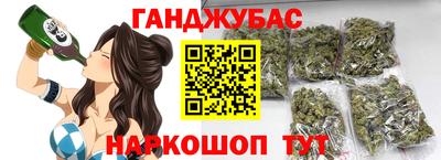 Альфа ПВП Изобильный