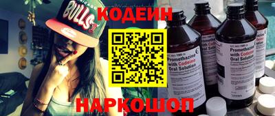 Альфа ПВП Изобильный