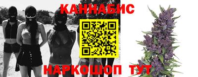 кристаллы Ипатово