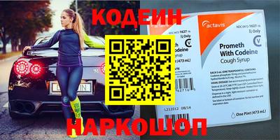 Альфа ПВП Изобильный