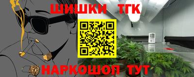 первитин Аргун