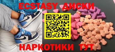 Альфа ПВП Изобильный