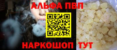 хмурый Апрелевка