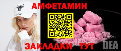 Альфа ПВП Изобильный