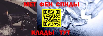 хмурый Апрелевка