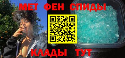 хмурый Апрелевка