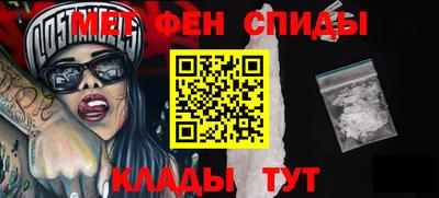 хмурый Апрелевка